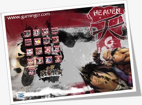 heaven_wall_03.jpg