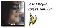 kogwaisen.jpg