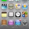 Springboard iO5