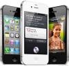 Attached Image: apple-iphone-4s-white-black-official.jpg