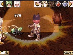 RagnarokDS_2.jpg