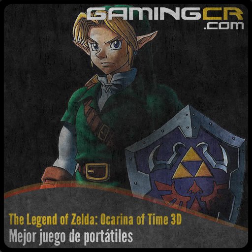 bgoty2011_zelda3d_portatiles.jpg