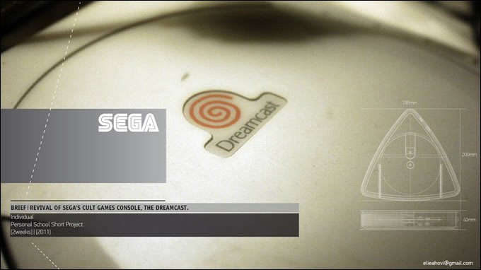 dreamcast-2-delta-elie-ahovi-1.jpg