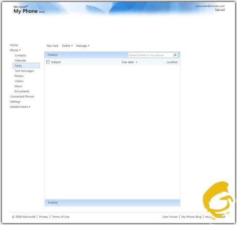 myphone_06.jpg
